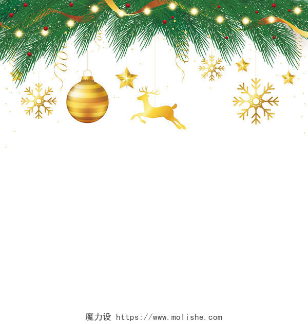 彩色卡通手绘圣诞节雪花吊饰边框圣诞装饰矢量元素PNG素材